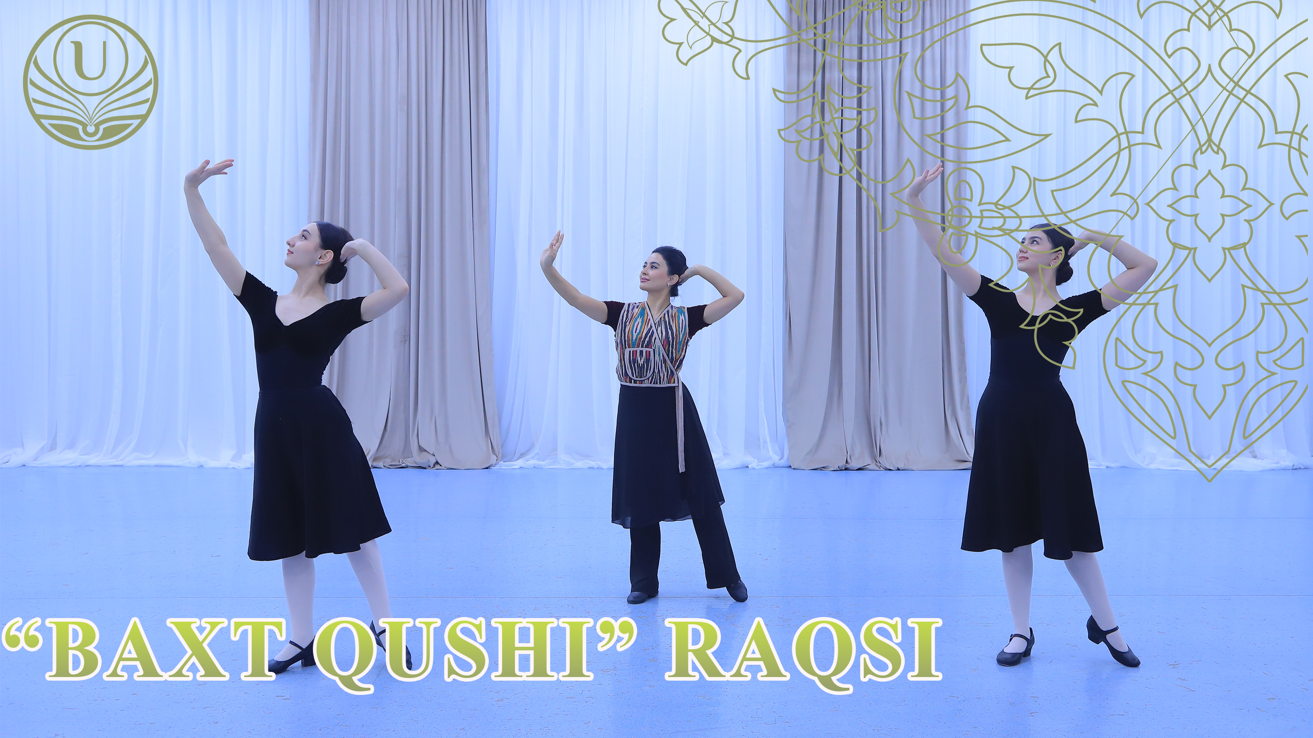 Stage dance movements