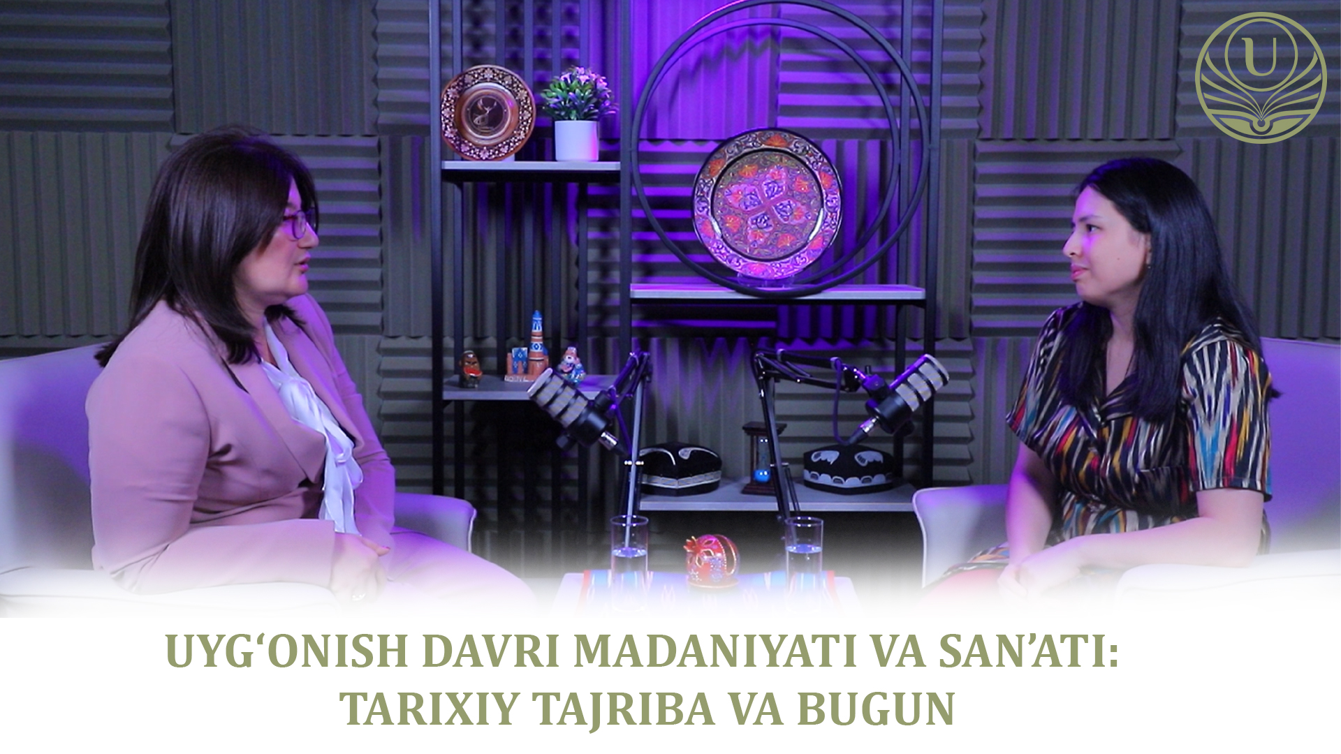  Uygʻonish davri madaniyati va san’ati: tarixiy tajriba va bugun.