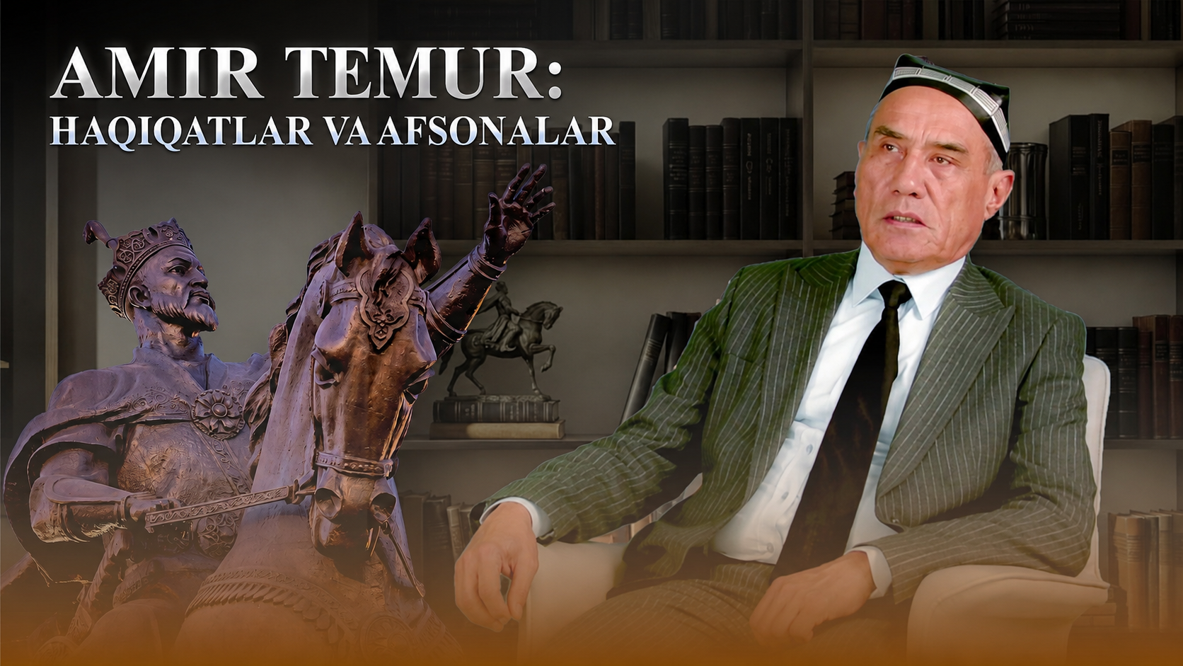 Amir Temur shaxsini baholashda manbalarga tarixiylik tamoyili asosida yondashish