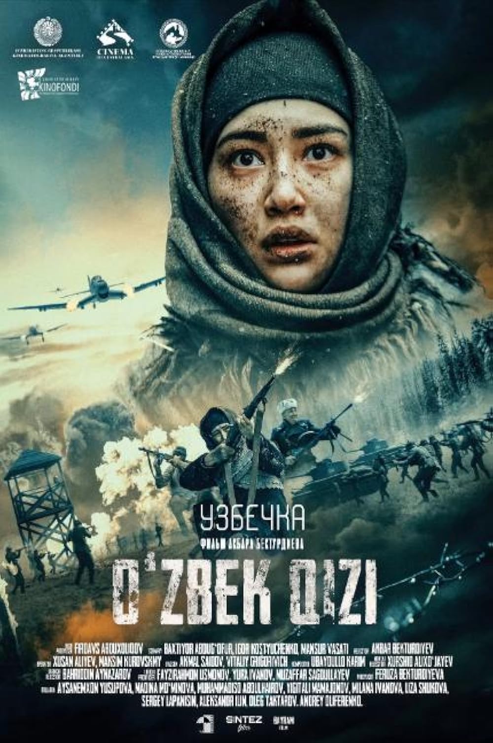 O‘zbek qizi