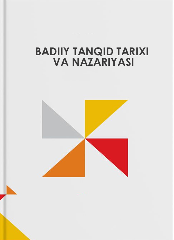 Badiiy tanqid tarixi va nazariyasi