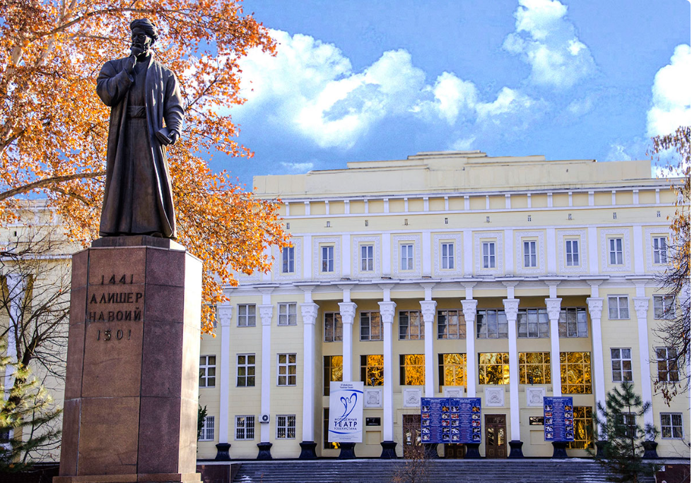 Alisher Navoiy nomidagi davlat adabiyot muzeyi
