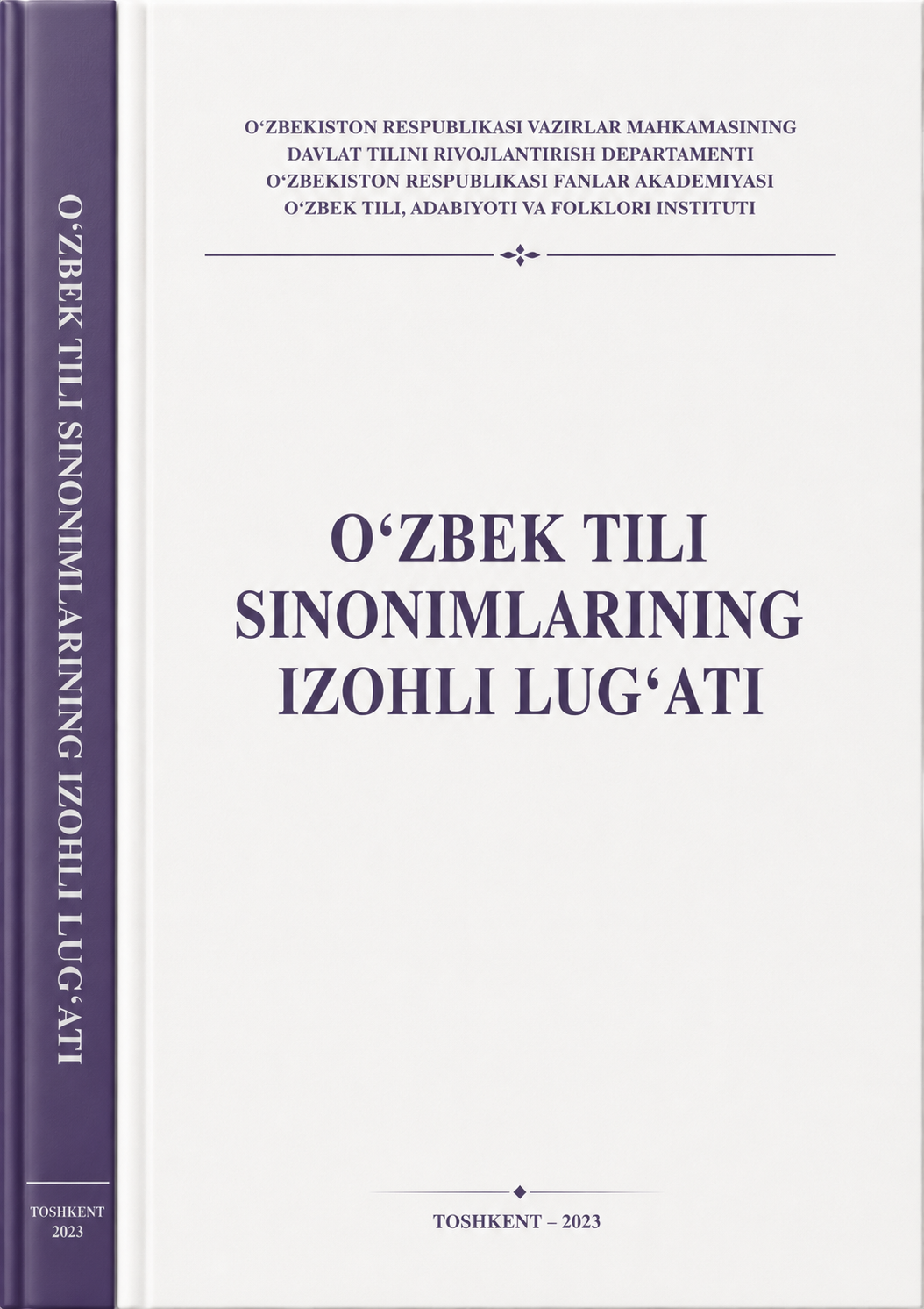 O'zbek tili sinonimlarining izohli lug'ati1
